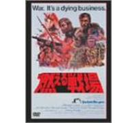 Too Late the Hero [69/Vista/E/ [Import allemand]