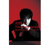 Too Many People Music Video + [Dvd]