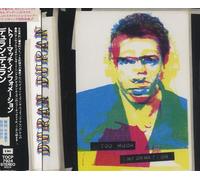 Too Much Information