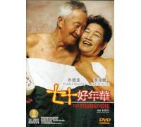 Too Young to Die [Import USA Zone 1]