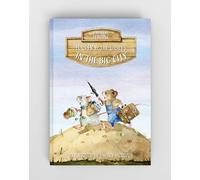 Toofer & The Giblet in the Big City