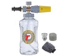 Tool Daily Canon à Mousse Réglable pour Karcher K2 K3 K4 K5 K6 K7, 1,5Litre