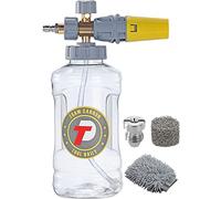 Tool Daily Canon à Mousse Réglable pour Nettoyeur Haute Pression, 1,5 Litre | Lance à Mousse avec Raccords M22 et Raccord Rapide 1/4", Large Ouverture, Buse d'Orifice Supplémentaire 1,1 mm, 250 bar