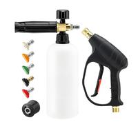Tool Daily Pistolet Haute Pression avec Canon à Mousse pour Karcher K2-K7
