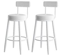 Tools de Bar à métal Modernes 2 pcs avec Coussin PU de Dossier et tabourets Hauts de Repose-Pied pour Les îles du Restaurant de Salon de beauté (Taille: 65 cm Couleur: Blanc) Enterprise powerfully