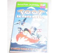 Toot le petit navire [VHS]