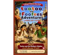 Tootoo and the Donkey's Shadow