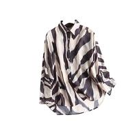 Top Femme,Chemisier en Satin À Imprimé Zèbre Ginkgo Élégant pour Femmes Chemise À Manches Longues Chemises Amples Tunique Chemises Boutonnées Tops Sexy Party Tops Casual Office Business Blouse for G