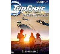 Top Gear The Great Adventures 2 Botswana Special The Directors Cut