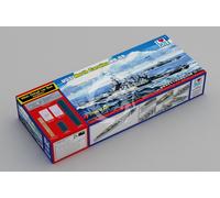 Top Grade North Carolina BB-55 65704 skala 1/700