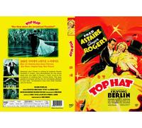 Top Hat, 1935 (Région Tous, NTSC)