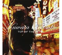 Top of The Pops [Best]