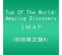 Top of the World/Amazing Disco [Import allemand]