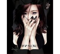 Top Secret