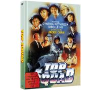 Top Squad – Inspector Wears Skirts – Blu-ray + DVD – Mediabook Édition Limitée Cover B (375 Media)