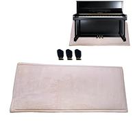 TOP1US Tapis insonorisé pour Piano Droit avec 3 Couvre-pédales de Piano, Coussin d'isolation Acoustique pour Piano, Coussinets acoustiques/Tapis d'amortissement du Son(160 * 70 cm, G)