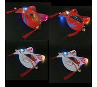 TOPBATHY 4 Pièces Masques de Bal Masqué, Cosplay Chat Lumineux | Style Antique Lumineux, Plastique Guirlande Led, pour Fêtes Costumées et Soirées Déguisées