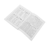 TOPBATHY Ancien Calendrier Almanach Calendrier Lunaire 2025 Calendriers des Années De Serpent Calendrier Détachable Calendrier du Nouvel an Chinois 2025 Calendrier Mural du Nouvel an Papier