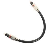 TOPBATHY Câble Audio Numérique Optique Noir 0,2 M Connecteur Plaqué Or et Gaine Pvc Souple Réduisant la Réflexion pour Tv et Console de Jeux