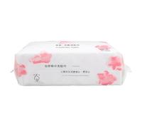 TOPBATHY Lingettes Démaquillantes en Coton Jetables 100 Pcs 20x20 Cm Serviettes Visage Sèche et Humide pour Soins Peau Usage Unique