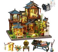 TOPBSFARNY Kit de maison de poupée 3D en bois - Miniature - Style chinois - Scène de cour - Bâtiment avec musique - Créativité - Cadeau d'anniversaire d'Halloween (sans protection contre la poussière)