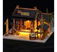 TOPBSFARNY Maison de poupée miniature de style chinois à faire soi-même, modèle de magasin en bois fait à la main avec lumières LED, décoration de bureau de Noël cadeaux pour adultes (sans housse