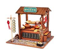 TOPBSFARNY Maison de poupée Miniature en Bois Japonaise/de Style Chinois, modèle 3D à Faire soi-même, Mini Maison de Poupée avec LED, Cadeau créatif pour Amis et Parents (Clay Pot Rice)