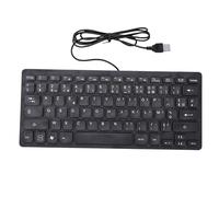 Topiky Clavier de Langue Allemand Français Arabe Russe, Clavier Filaire USB pour Langue Minoritaire, Petites Touches Filaires 78 Ciseaux Silencieuses, Compact avec Interface (Français)