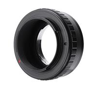 TOPINCN Adaptateur D'objectif pour Monture E | Usinage de précision, léger et durable, installation facile sans outil, compatible avec le fonctionnement manuel