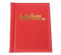 TOPINCN Album de Support de Collection de Pièces de Monnaie, Livre de Collection de Pièces de Monnaie 250 Pochettes 10 Pages Album de Dossier de Stockage de Pièces de Monnaie du Monde(Rouge)