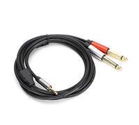 TOPINCN Câble Double Répartiteur Anticorrosion pour Mixeur D'ordinateur Portable, Connecteurs Plaqués or 24K 15U à Faible Bruit, adapté à Toutes les Transmissions et Interconnexions de Signaux -