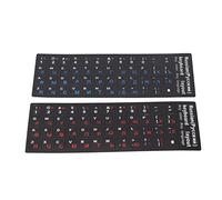 TOPINCN Clavier Russe Autocollant étanche à Poussière étanche - Revêtement en Même (1 Bleu 1 Rouge)