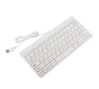 TOPINCN Ensemble de Souris Optique Clavier Filaire USB Compact, Interface Plug and Play, Pratique pour Le Travail sur Ordinateur et Les Jeux (White)