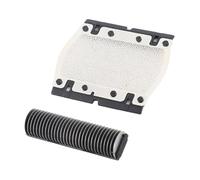 TOPINCN Feuille de Rasoir Ultra Fine, Feuille de Remplacement Résistante à L'usure pour 5 Pièces électriques