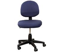 TOPINCN Housses de Chaise D'ordinateur de Bureau, Housse de Siège Extensible Fendue Universelle pour Chaise Pivotante Rotative 2 Pièces, Housse de Dossier de Chaise de Bureau Housse de (Marine)