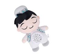 TOPINCN Jouet Musical en Peluche, Projecteur de Veilleuse à Lueur Douce avec Effets D'étoiles pour Bébés Enfants, Sucette, Compagnon de Voyage (Garçon aux Yeux fermés)