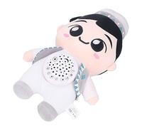 TOPINCN Jouet Musical en Peluche, Projecteur de Veilleuse à Lueur Douce avec Effets D'étoiles pour Bébés Enfants, Sucette, Compagnon de Voyage (Garçon aux Yeux Ouverts)