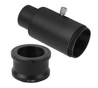 TOPINCN Kit D'anneau Adaptateur de Tube D'extension de 1.25 Pouces, Astrophotographie pour Caméra à Monture E, Télescopes, Microscopes, Alliage Noir