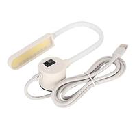 TOPINCN Machine LED Lumière Aimant Machine à Coudre Lumière 6W COB Large