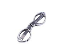 TOPINCN Mini Ciseaux de Pêche Polyvalent Pliant Porte-clés en Acier Inoxydable Paquet de Cartes Blister Escalade Randonnée(Sliver)