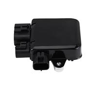 TOPINCN Module de Commande de Ventilateur de Refroidissement Haute fiabilité, adapté pour 6 MPV Outlander Lancer 1355A124, Conçu pour des Performances Stables du Système de Ventilateur