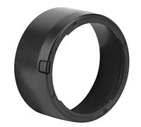 TOPINCN Remplacement du Pare-Soleil D'objectif ES-68-élimination Efficace de L'éblouissement pour EF 50/1.8 -protège L'objectif pour la Photographie en Extérieur