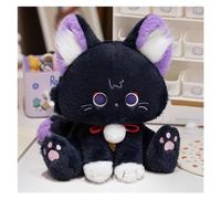 TOPLITHE Genshin Chat en Peluche, Animaux en Peluche d'anime, Peluche à Impact, Jouet Doux et Mignon for Enfants, Cadeau de Joueur de noël(Scaramouche,32cm)