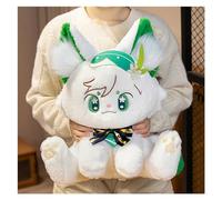 TOPLITHE Genshin Chat en Peluche, Animaux en Peluche d'anime, Peluche à Impact, Jouet Doux et Mignon for Enfants, Cadeau de Joueur de noël(B,44cm)