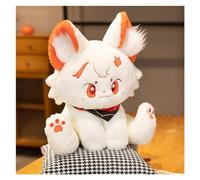 TOPLITHE Genshin Chat en Peluche, Animaux en Peluche d'anime, Peluche à Impact, Jouet Doux et Mignon for Enfants, Cadeau de Joueur de noël(A,32cm)