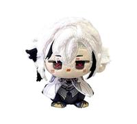 TOPLITHE Genshin Peluche, 12CM Anime Peluche Jouet Mignon Doux en Peluche Impact Poupée Porte-clés Carcoon Figure for Les Fans Cadeau(Arlecchino)