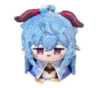 TOPLITHE Genshin Peluche, 12CM Anime Peluche Jouet Mignon Doux en Peluche Impact Poupée Porte-clés Carcoon Figure for Les Fans Cadeau(Ganyu)