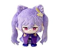 TOPLITHE Genshin Peluche Porte-clés, 12CM Anime Peluche Jouet Mignon Doux en Peluche Impact Poupée Carcoon Figure for Les Fans Cadeau(Keqing)