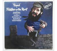 Topol - Topol: Fiddler On The Roof LP