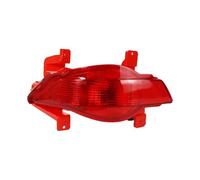 TOPOLVLCKC Feu Pare-chocs Arrière Gauche/droite Pour Dongfeng Pour Joyear SX6 Feu Freinage, Ensemble D'éclairage De Voiture arrière antibrouillard réflecteur lampe(Only 1 Left)